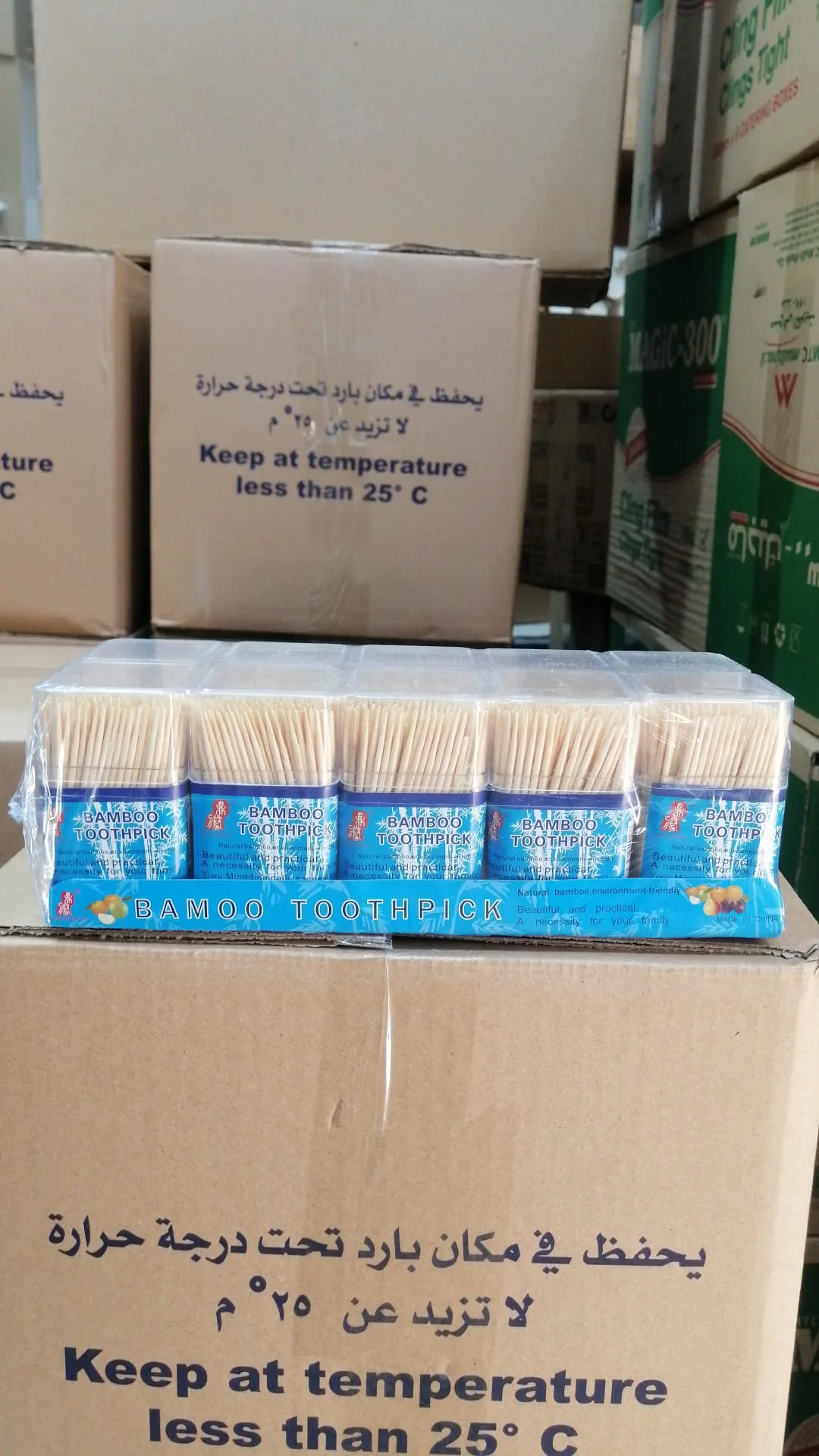 Natural Bamboo (Environment-Friendly)