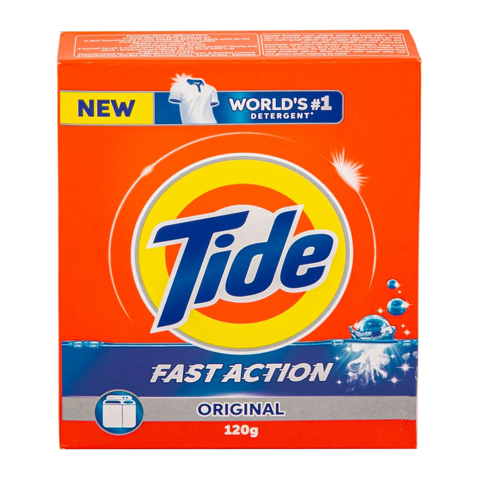 Tide Fast Action Lemon Laundry Detergent Powder